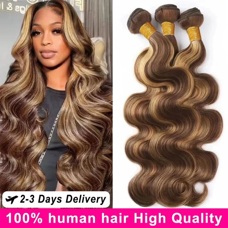 Luna P4/27 Highligh… - image