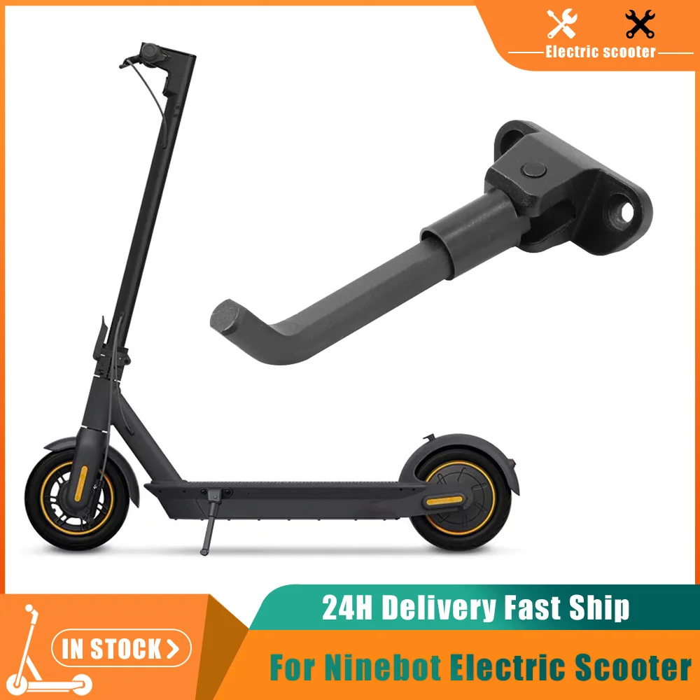 Electric Scooter Parking Stand Kickstand Braket For Segway Ninebot MAX G30 G30D Kickscooter Tripod Side Support  Parts