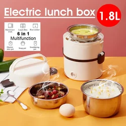 3 Layers 1.8L Stainless Steel Electric Rice Cooker Steamer Portable Meal Thermal Heating Lunch Box Food Container Warmer 250W