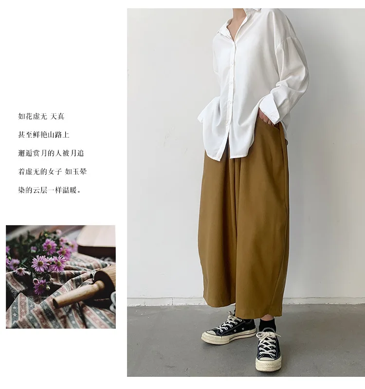 New 2026 Women's Solid Loose Casual Trousers Simple Elastic Waist Wide Leg Harem Pants Versatile Pockets Banana Pants Oversized