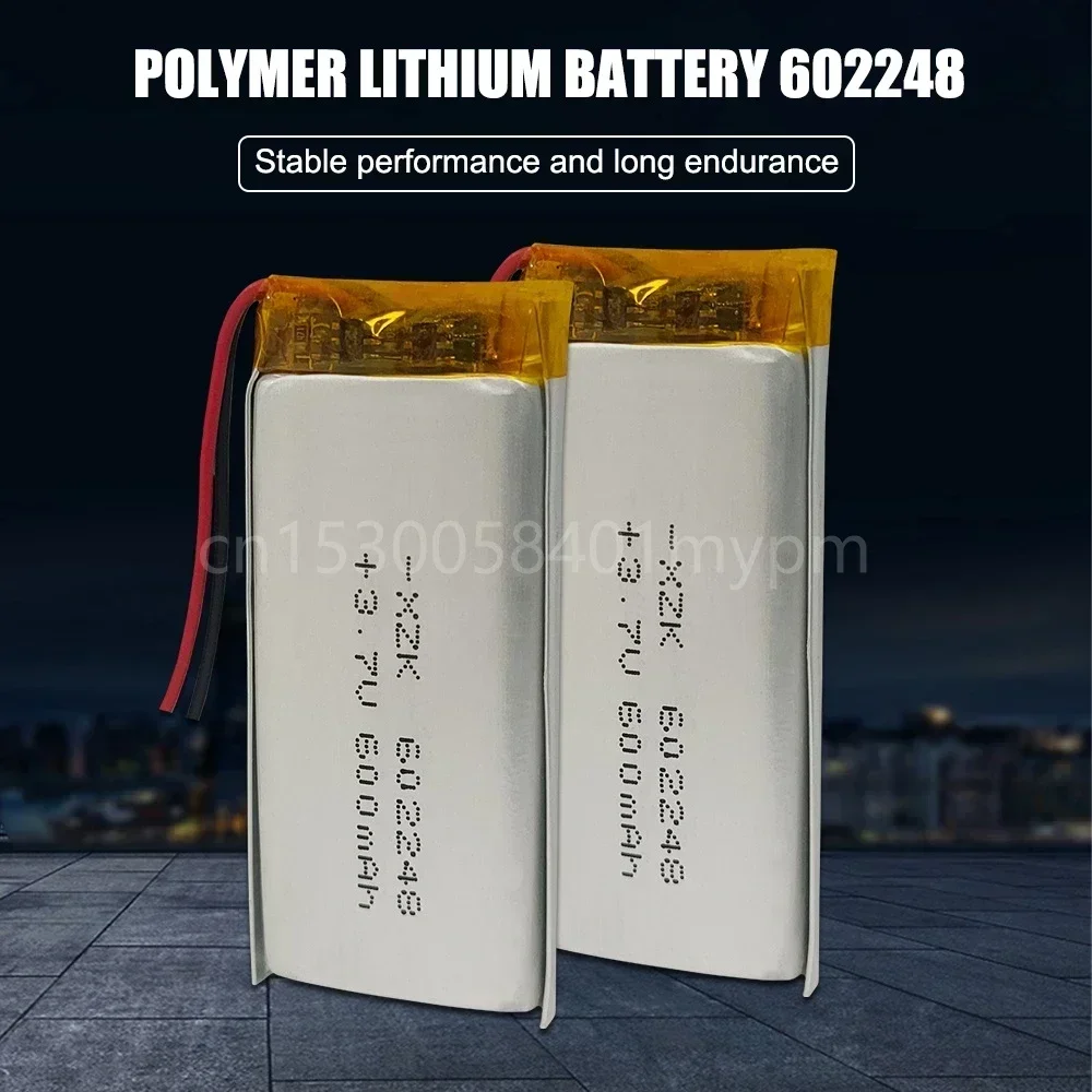 602248 3.7V 600mAh Lithium Polymer Rechargeable LiPo Battery for MP4 GPS Bluetooth Headset Speaker Driving Recorder LED Lights