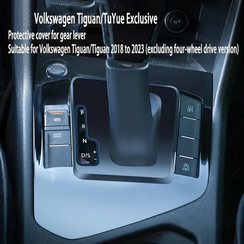 

Suitable For Volkswagen Tiguan/TuYue 2018-2025 Special Gear Lever Protection Cover Gear Lever Dust Cover