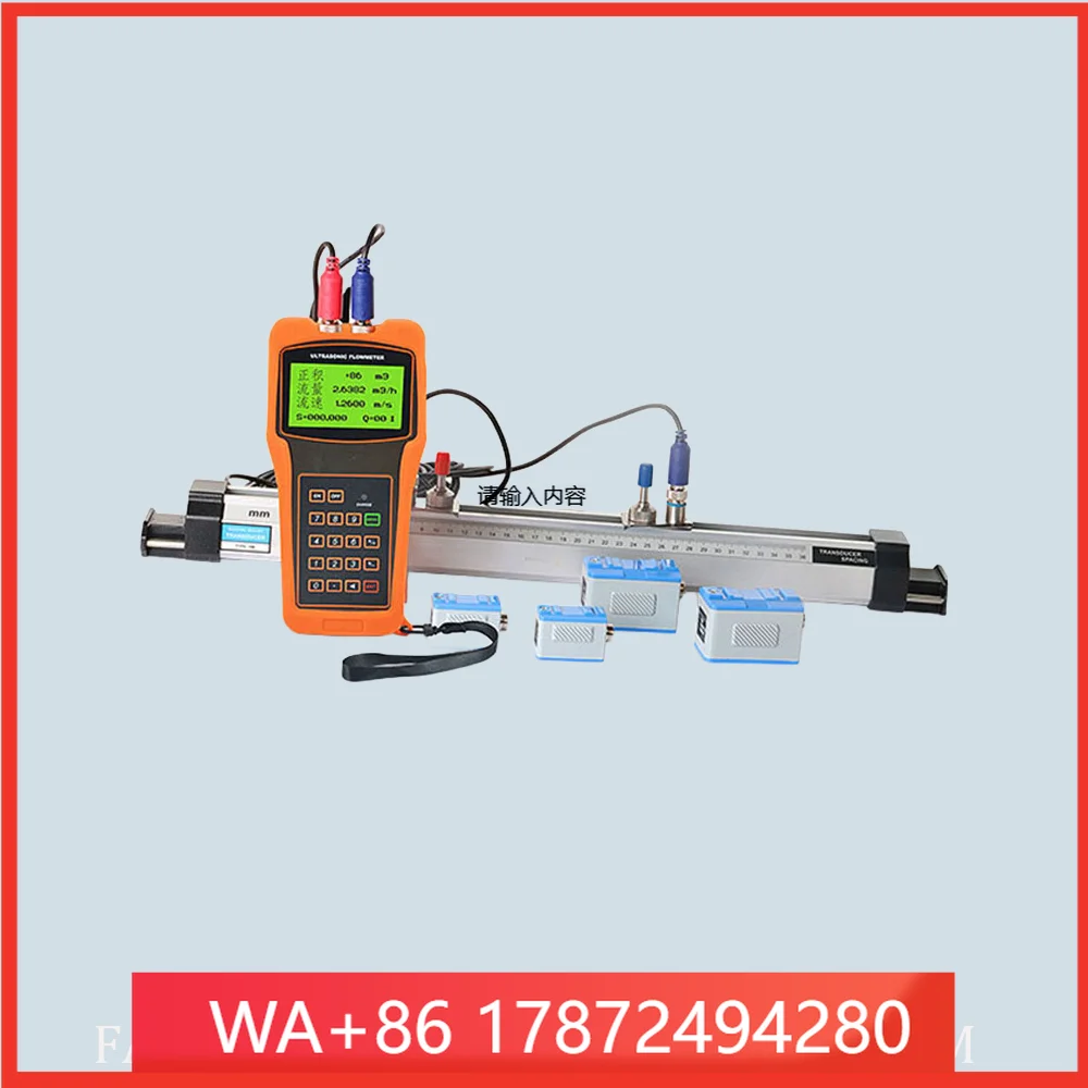 TUF-2000H Ultrasonic Flow Meter with Small Medium Large Sensors Handheld Clamp On DN25-DN6000 Digital Flowmeter Display