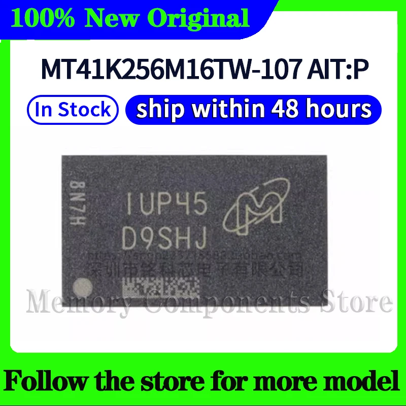 

MT41K256M16TW-107 AIT:P D9SHJ New High quality Original