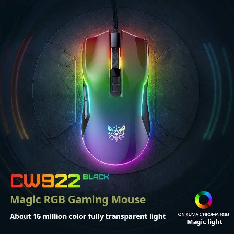 E-Sports Wired Professional Gaming Mouses Side Button Rgb Light Effect 12800dpi 7buttons Tablet Laptop Office Gaming Mouses