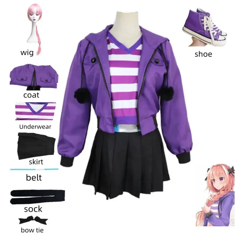 Astolfo Anime Cosplay Costume Fate Apocrypha Purple Coat Striped Underwear Skirt RTA0578P Wig Man Woman Kawaii Fashion Halloween