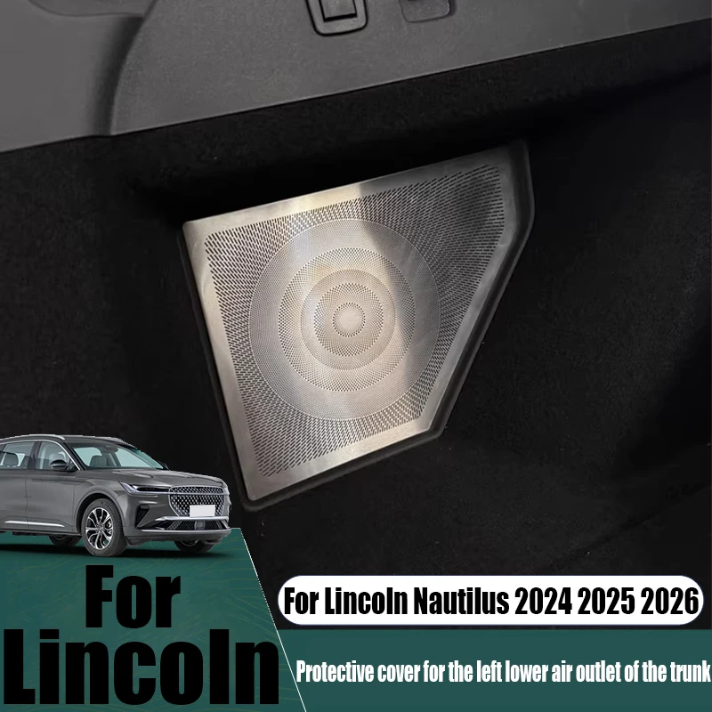 Left air outlet dust cover under the trunk car interior decoration modification part For Lincoln Nautilus 2024 2025 2026
