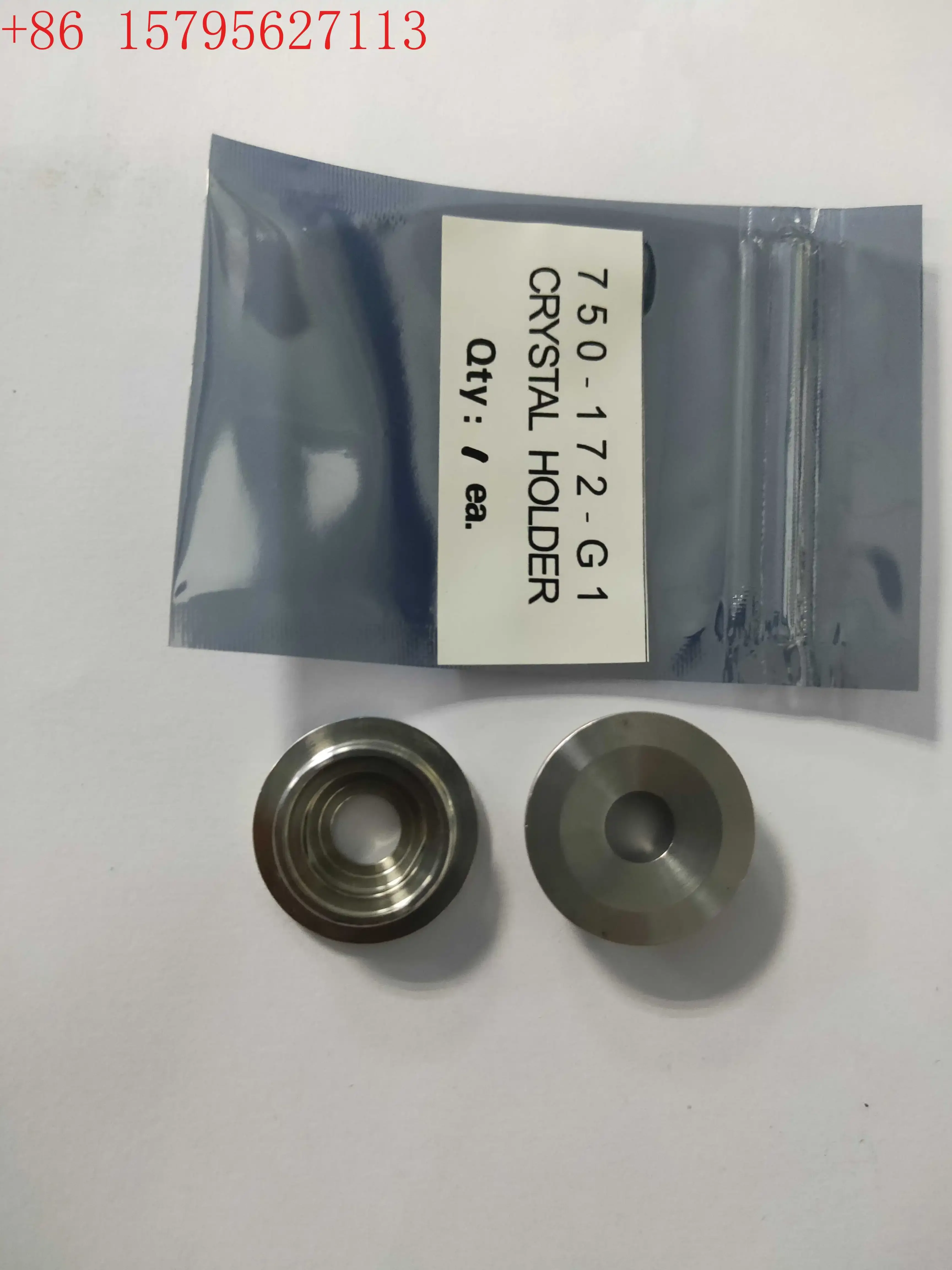 Sqc 310 Base, 750-1…