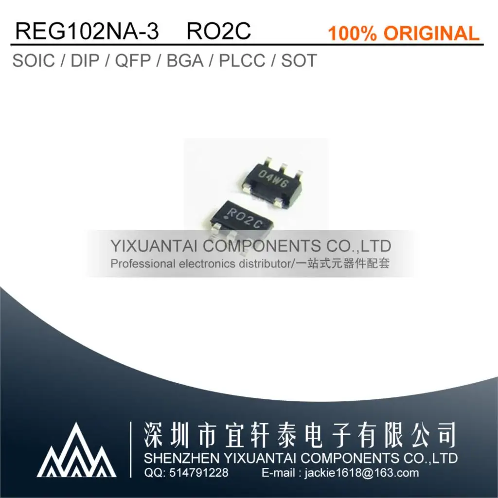 

10pcs/lot REG102NA-3.3 RO2C REG102NA IC REG LINEAR 3.3V 250MA SOT23-5 New Original