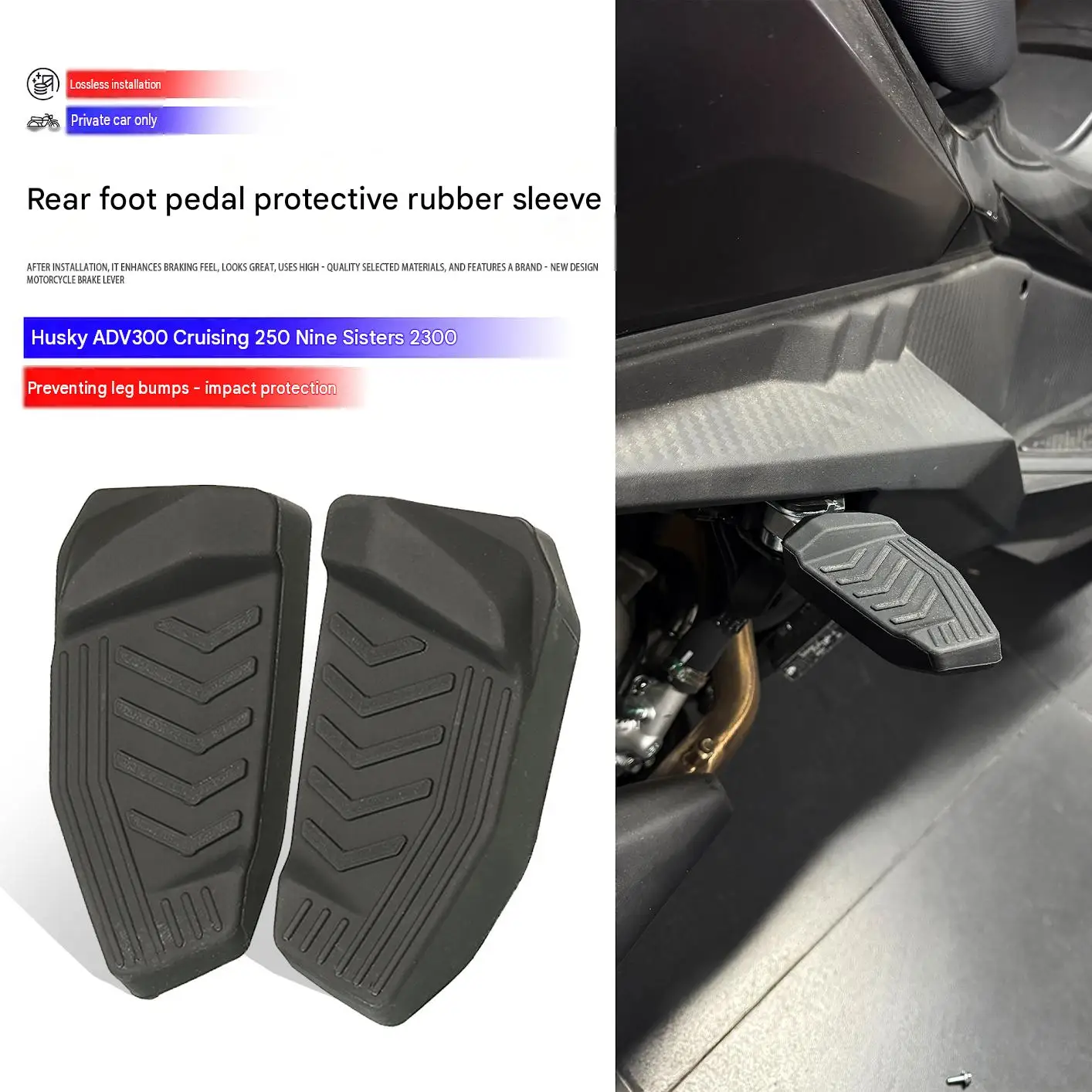 For SYM Cruisym 250/Joymax Z 300/Husky ADV300 ADX300 Rear Pedal Anti-Collision Protection Rubber Sleeve
