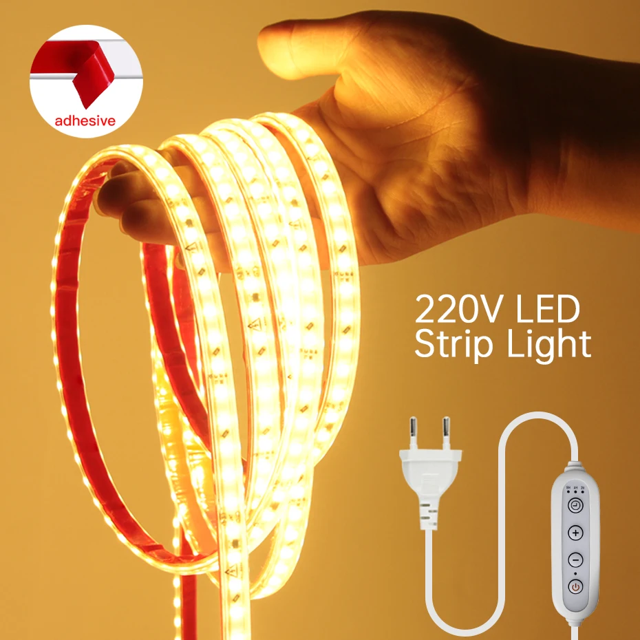 1M-25M 220V Dimmabl…