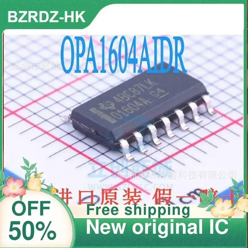 5PCS OPA1604AIDR SOP14 New original IC