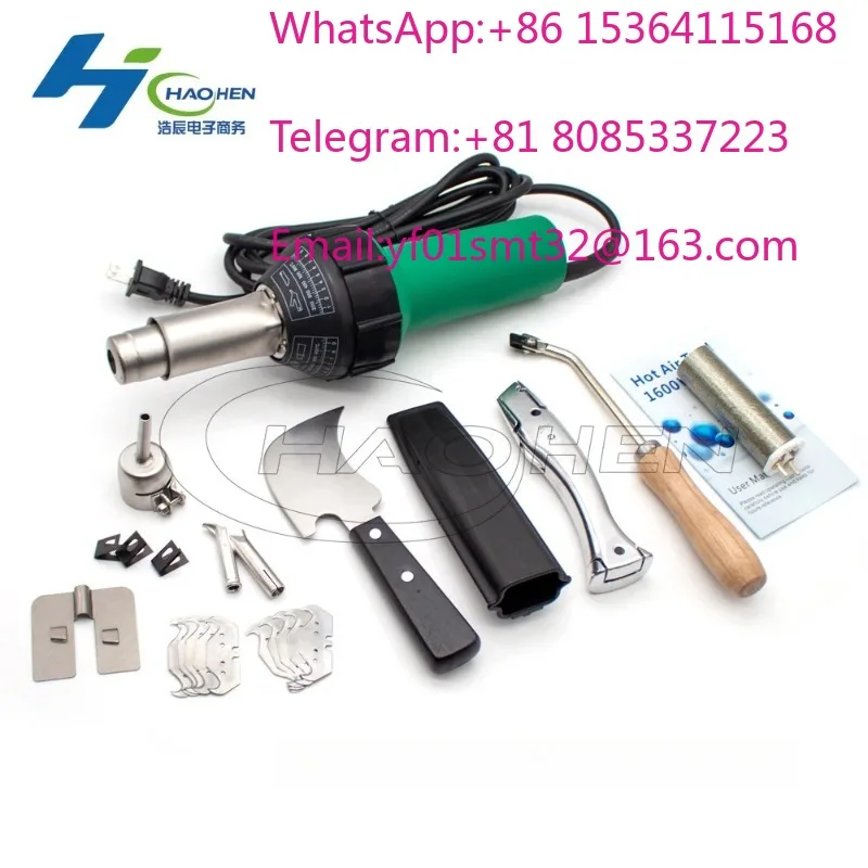 Professional Hot Air Welding Kit + Plastic Heat Gun + Accessories 1600W For PVC Plastic Flooring Linoleum Vinyl Floor