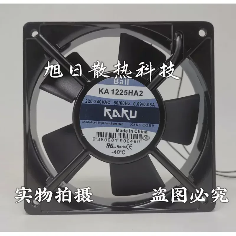 for KA1225HA2 12025 Cooling Fan AC220V 0.09A Taiwan KAKU Card Fixed Electric Cabinet Fan