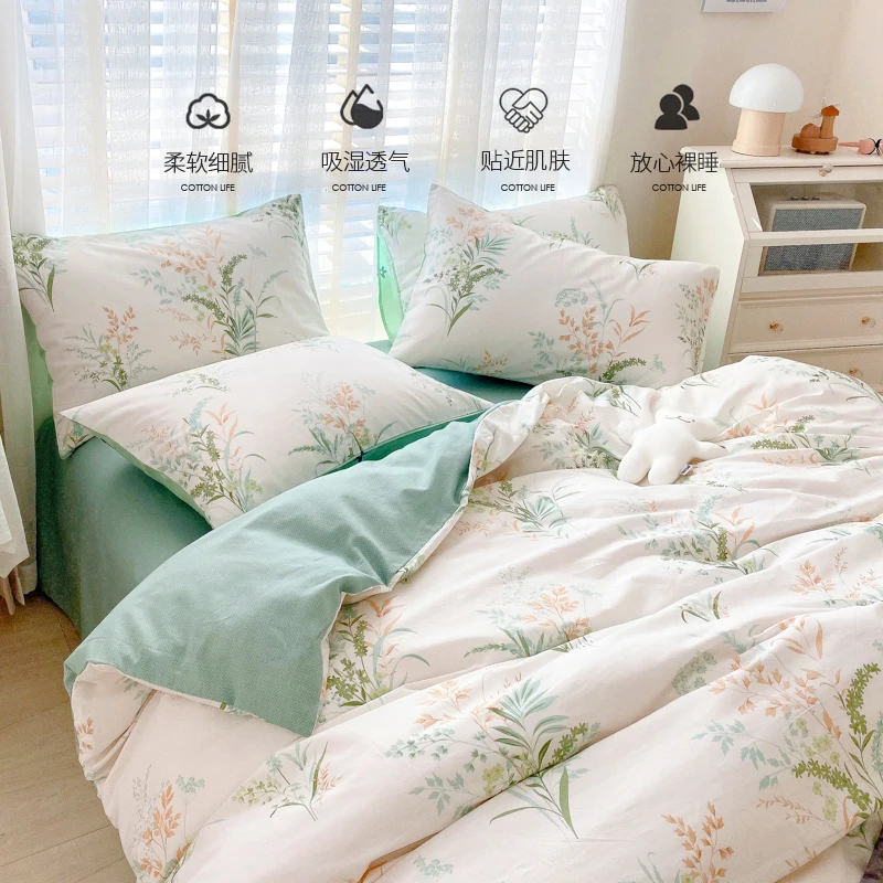 Floral Style Bedding Set, 100% Cotton, Skin Friendly, Duvet Cover, Bedroom, A or B Side, 133x72 Fabric, 200x200, for Bedroom