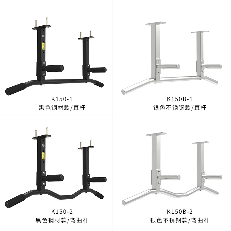 Ceiling, ceiling beam bottom pull-up device, fitness horizontal bar, stainless steel