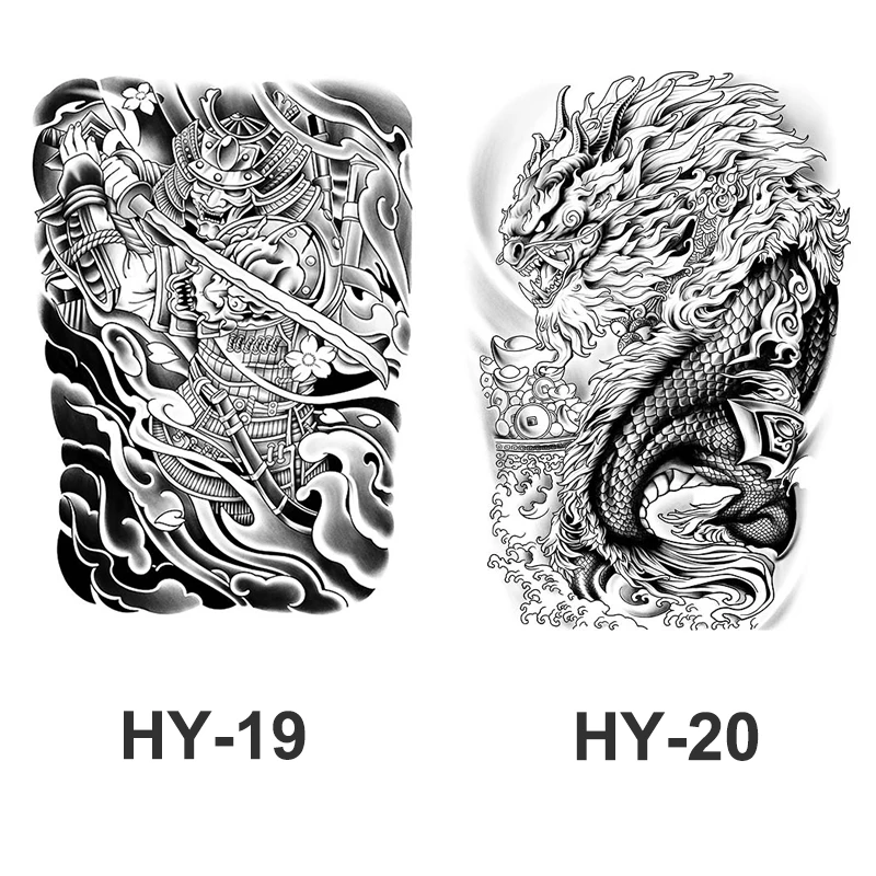 Variant: HY19-20