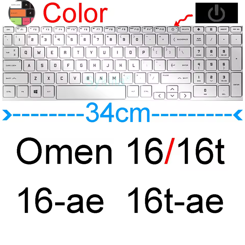 HP 오멘 키보드 커버 이미지
