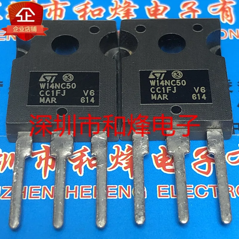 5PCS-10PCS STW14NC50 W14NC50 TO-247 500V 14A NEW AND ORIGINAL ON STOCK