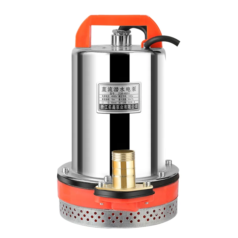 12V 24V DC Electric Water Pump Low Pressure Submersible Gear Agricultural Irrigation Garden Solar Water Pump OEM