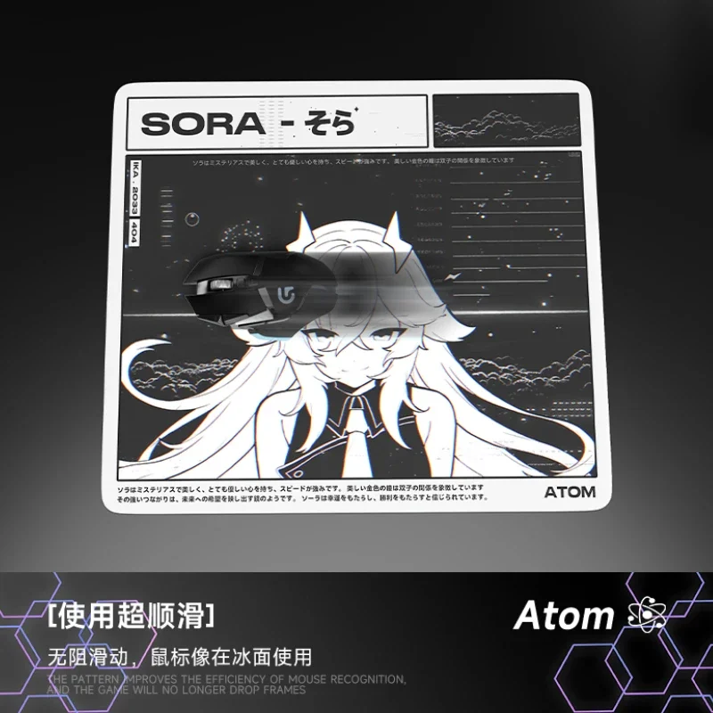 ATOM Podkładki pod mysz ze szkła hartowanego Manga Theme Pattern Laser Engraving Technology Desk Pad PC FPS Gaming Dostosowane twarde podkładki pod mysz