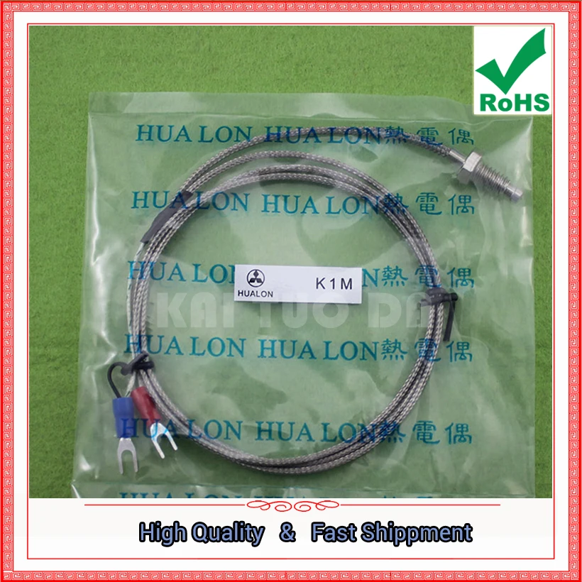 M6 Screw Shielded Cable Thermocouple Temperature Sensor Temperature Probe Sensor Temperature Line (C4B3