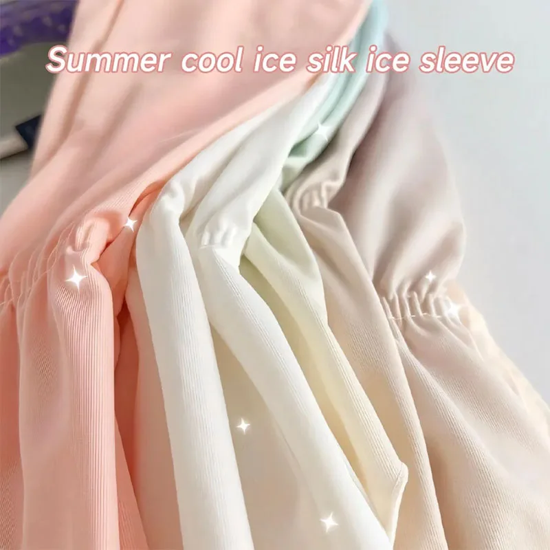 1 par de mangas de hielo degradadas de protección solar deportiva suelta, protección UV de verano al aire libre mangas sueltas manga de brazo de ciclismo