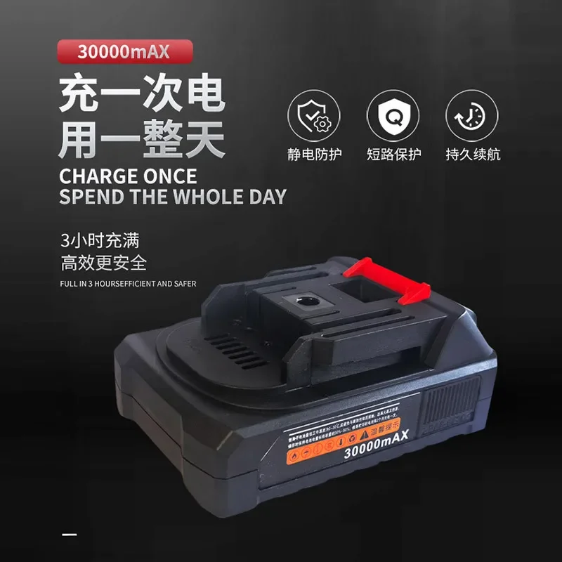 Electric Tile Tiling Machine Brick Sticking Machine High Power Large Board  Floor Vibration Vibrator Wall Tile Tool Artifact