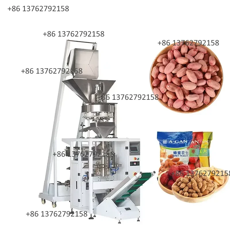 【2026】 Easy Control JT-420C Granule Packing Machine