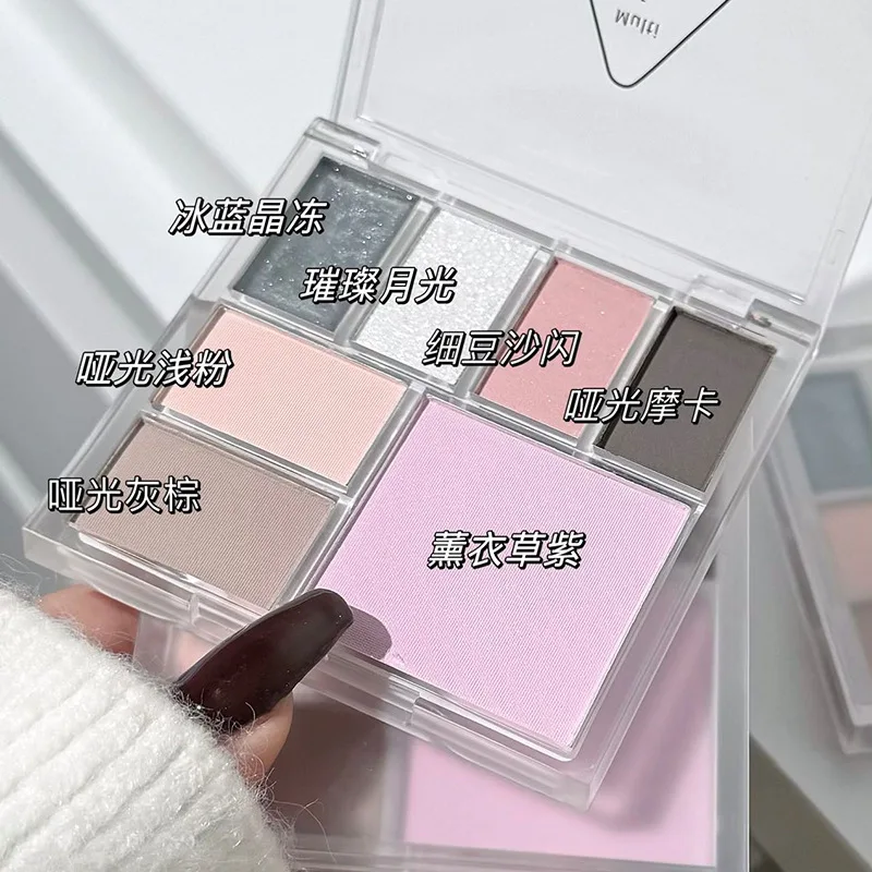 7-Color Eye Shadow Palette White Matte Brightening Pink Powder Blusher Grey Brown Face Contouring Multi-function Makeup Palette