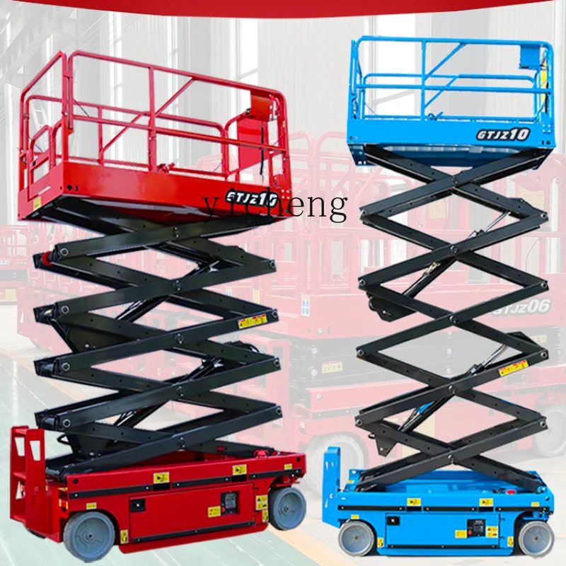 ZC Lift Mobile Self-Walking Electric Hydraulic Lifting Platform 12 M Lift Truck Ascending Dispatch Trolley