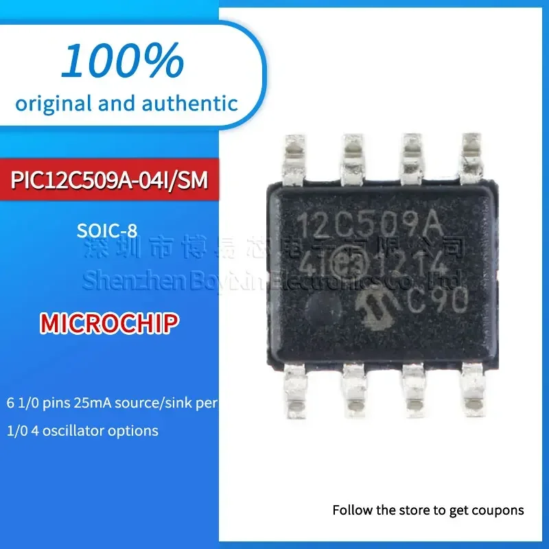 

Original genuine patch PIC12C509A-04I/SM SOIC8