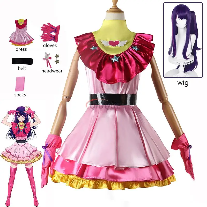 

Kids Adult Anime Oshi No Ko Hoshino Ai Cosplay Costume Women Girls Uniform Wig Halloween Role Play Outfit Cute Girl Lolita Dress