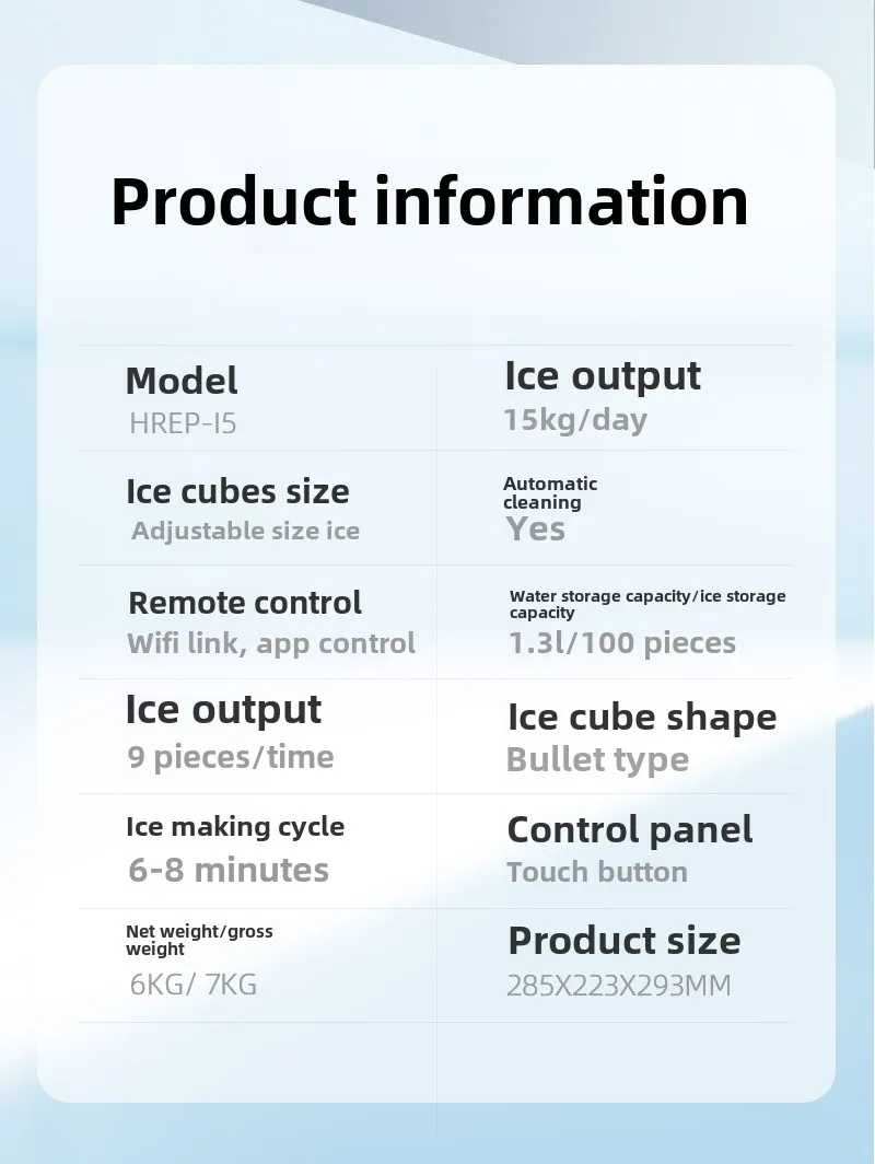 Small multi-functional ice machine 110v US standard British standard European standard mini ice machine