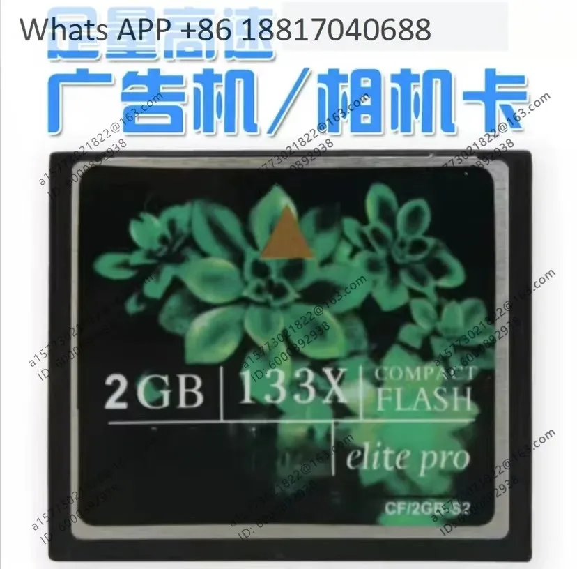 Genuine industrial CF card 2G CF card 2G numerical control CNC machining center memory card