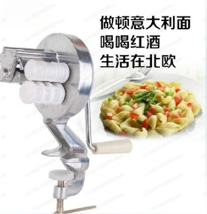 Manual noodle machine, pasta macaroni press, hand crank old-fashioned noodle press