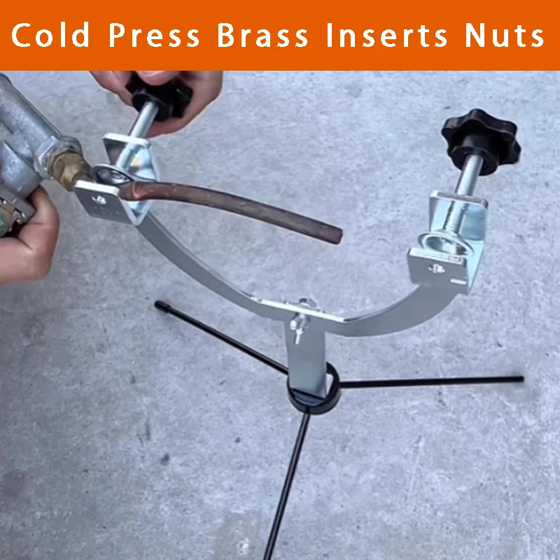New-Type AC Copper Tube Welding Stabilizer Anti-Shake Copper Pipe Welding Fixing Holder Tool for Air Conditioner Installation