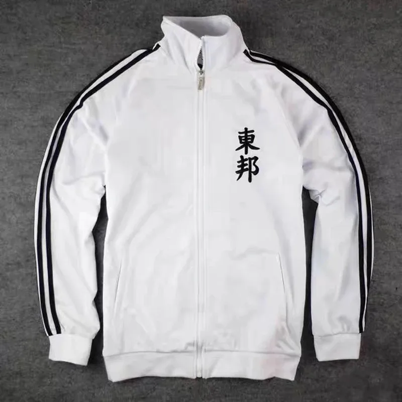 aa26Tsubasa Captain Jacket Nankatsu Football Team Ozora Tsubasa Cosplay Coat Anime Jerseys Uniform Costume Sportwe view 2