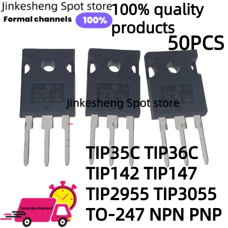 Conjunto de transistores de alta potencia 50U ds TIP35C TIP36C TIP142 TIP147 TIP2955 TIP3055 paquete TO-247 NPN/PNP emparejamiento complementario audio p