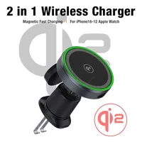 Qi2 2 in 1 Magnetic Wireless Charger Car Air Outlet Phone Mount for iPhone 16 15 14 13 Pro Max Apple Watch Fast Charging Station