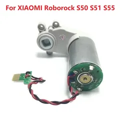 Main Brush Motor for Roborock S5 S50 S55 S6 Robot Vacuum Cleaner Spare Parts Main Brush Gearbox Accessories