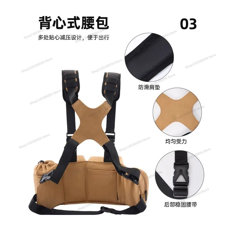 For Professional Photography Waist Hanging, Outdoor Clothes Vest, Camera Bag Waist Bag, Multi-storage Bag Strap Is Suitable For