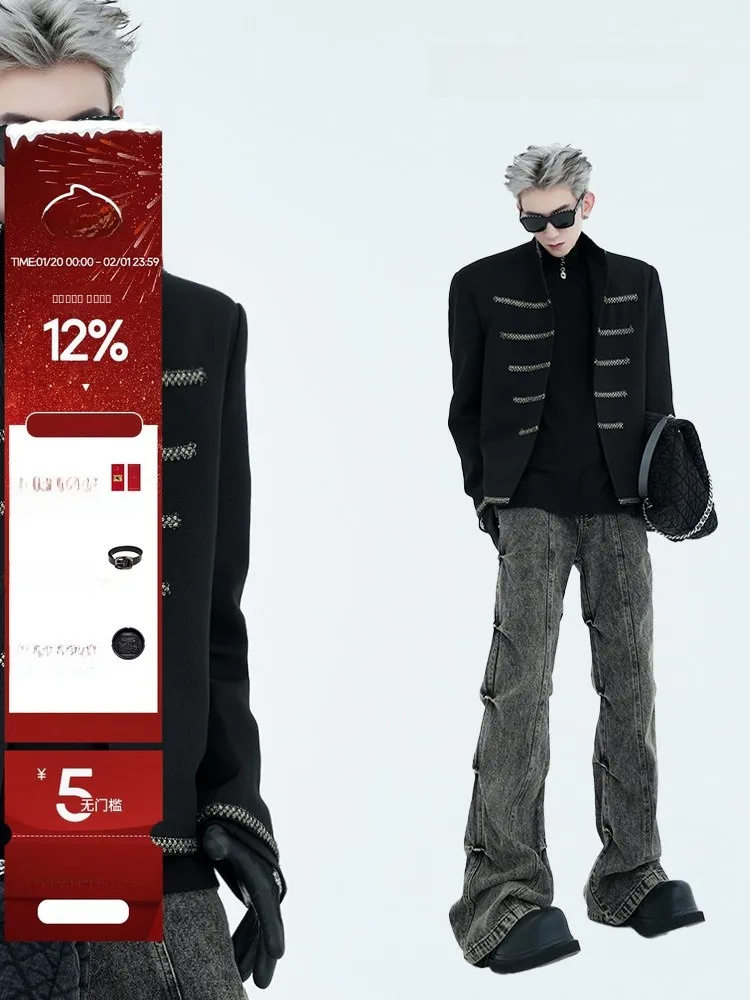 

Новая мужская куртка в китайском стиле с воротником-стойкой и подплечниками, уличная мода, тренд для молодежи, осенне-зимняя верхняя одежда