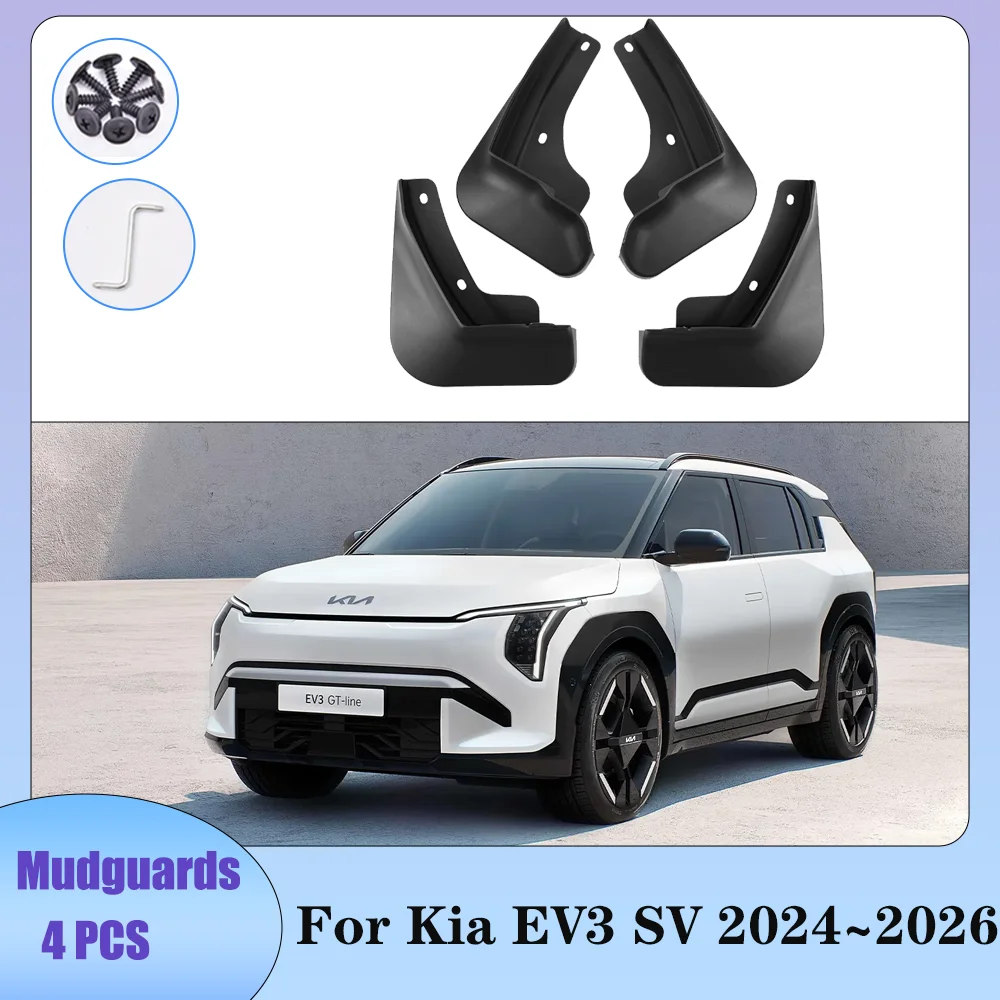 

Брызговик для колес автомобиля для Kia EV3 SV 2024 ~ 2026 2025 грязезащитный чехол для крыльев, защита от брызг, аксессуары, 4 шт.
