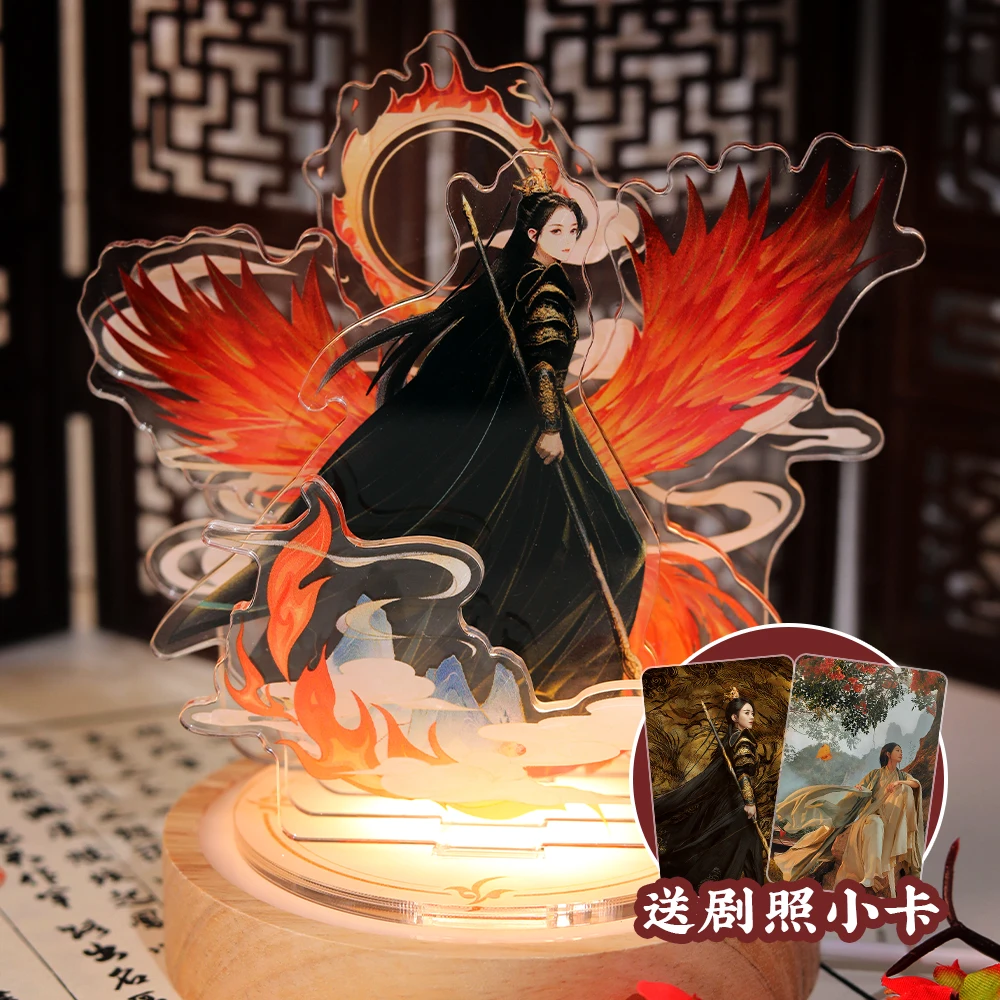 The Legend of Shen Li Zhao Liying Lin Gengxin Xin Yunlai Acrylic Stand