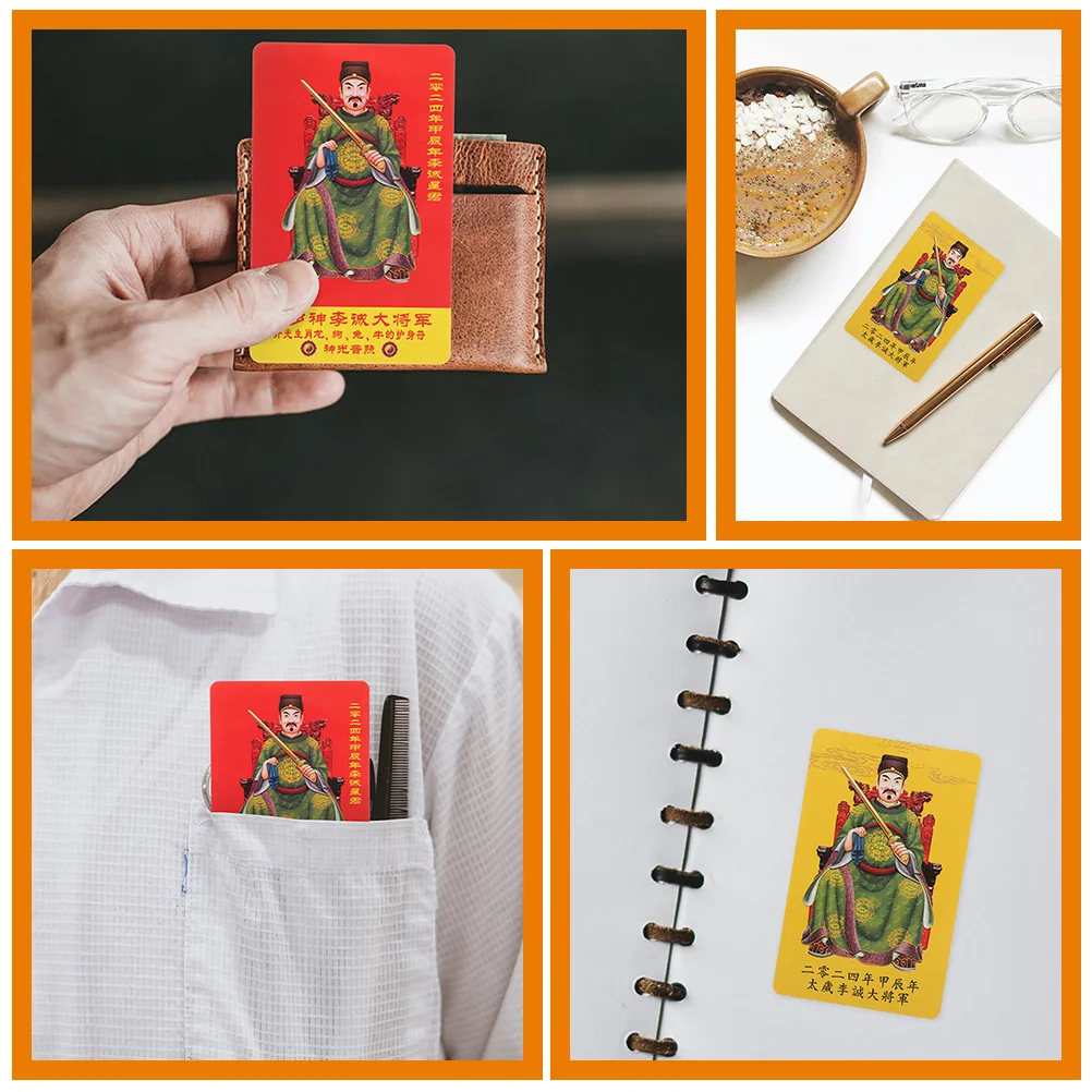 

2Pcs Chinese Style Amulet General Taisui Card Luck Auspicious Success Protection Envelope