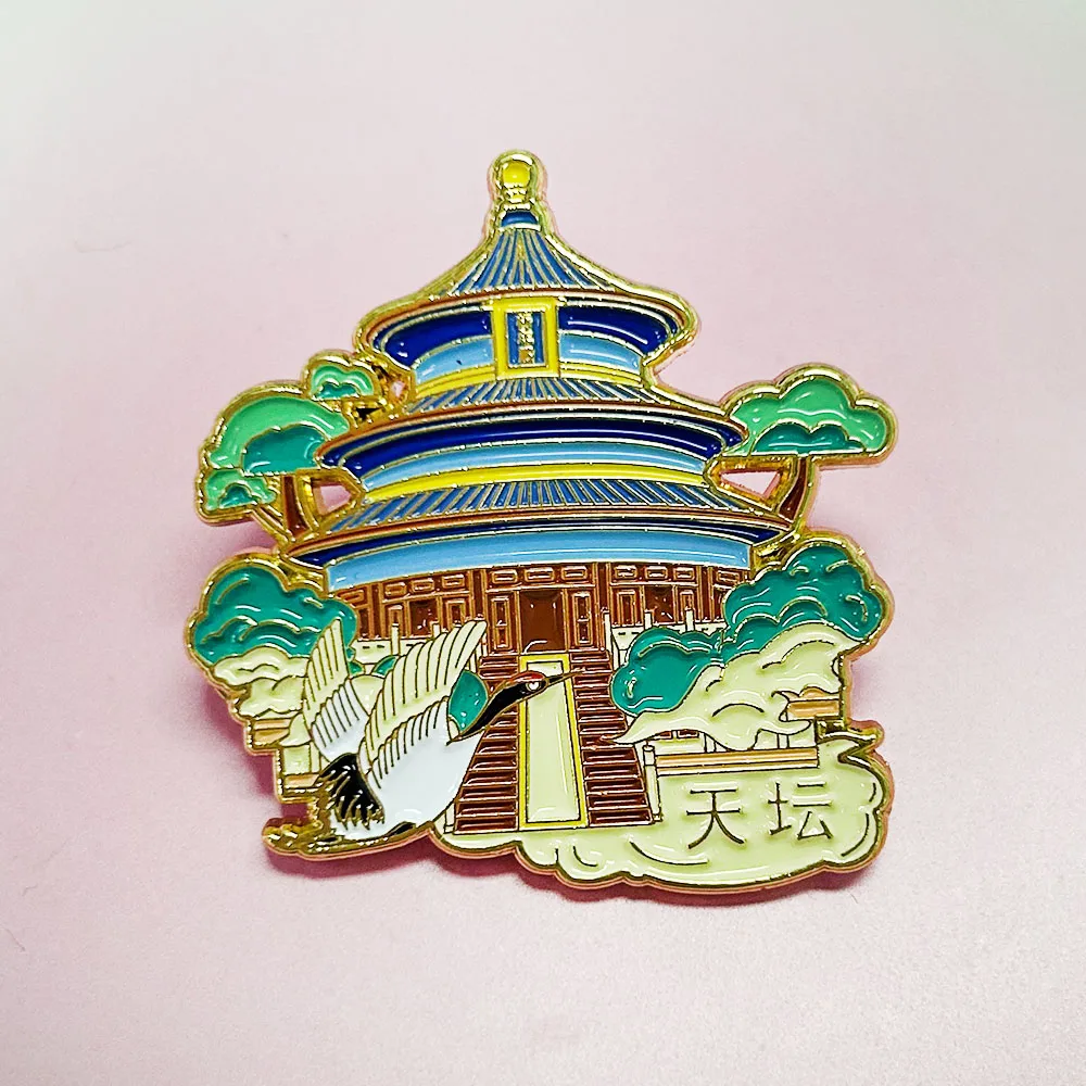 النمط الصيني بكين معبد السماء مغناطيس الثلاجة العمارة القديمة كرين الديكور تذكارية #2