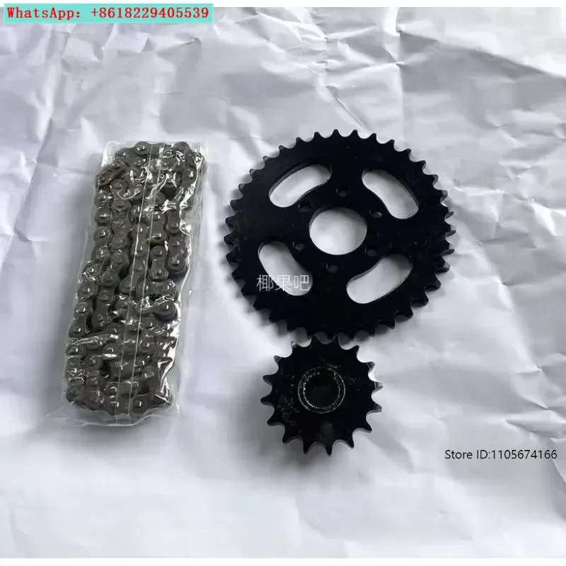ATV accessories shockproof GY6 big bull big Mars 530 35 tooth chain disc thickened chain Xiaofei gear