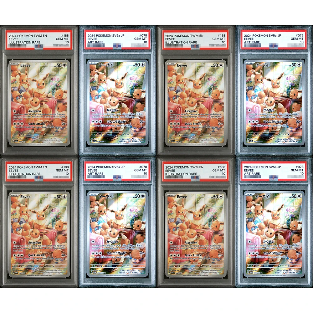 

Ptcg 2024 Proxy Ptcg Graded Collection Card Twm En Sv5A Jp Eevee Illustration Art Rare 188/078 Gem Mt10 Holographic Labels Card