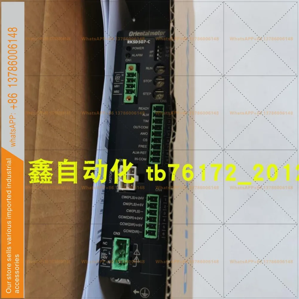 New Oriental Stepper Driver RKSD507-C/A/CD/M-A/M-C